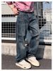 Men's Clothing Autumn And Winter New Embroidery Printing Retro Washed Jeans Men's Trendy Brand Straight Wide-leg Pants_mkmklike.com