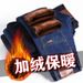 2025 Elasticity Summer Jeans For Men, Thin Straight Loose Casual High Waist Slim Fit Middle-aged Long Pants_mkmklike.com