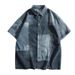 Men's Clothing Patchwork Contrast Color Denim Shirt Summer Design Versatile Shirt Loose Design Casual Jacket_mkmklike.com