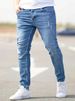 K Men's Stretch Small Leg Jeans, Fashionable Tight Jeans_mkmklike.com