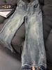 American Retro Cat Scratch Jeans Men's Summer Thin Slim Pants High Street Micro-straight Trousers_mkmklike.com