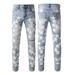 0 Hoarding And Delivery High Street PU White Star Trend Jeans Craft Elastic Slim Small Feet Fashion Casual 690_mkmklike.com