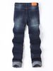 Multi Craft Jeans For Men In Spring And Summer, Versatile For All Seasons, Elastic And Worn Hole Slim Fit Men's Pants, Retro Pants_mkmklike.com