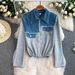 Stylish Denim Patchwork Jacket & High-Waisted Striped Pants Set – Distressed Fringe & Slim-Fit Design For Effortless Chic (M/L/XL/2XL)_mkmklike.com