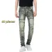 Men's Jeans Price Multi-pocket Washed Denim Heavy Industry Retro Workwear Trendy Brand Slim Fit Small Foot Elastic Long_mkmklike.com