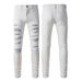 Men's Clothing High Street Fashion White Slim Elastic Hole Patch Jeans_mkmklike.com