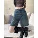 Retro Hong Kong Style Women's Denim Shorts Solid Color Loose Fit Summer Trendy Outdoor Wear Five Point Popular Pants_mkmklike.com