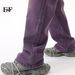 EF JEANS | 2024 New American Personality Retro Old Gradual Change Purple Loose Wide Leg Jeans Men And Women_mkmklike.com