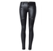 Women's Faux Leather Paneled Skinny Jeans | Edgy Zipper Detail | Stretch Denim For A Bold Biker Look_mkmklike.com