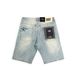 Vintage Light Blue Distressed Denim Shorts For Men - Comfortable Stretch Cotton Casual Summer Shorts With Ripped Details_mkmklike.com