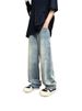 American High Street Curved Jeans Men's Autumn Trendy Brand Loose Casual Pants, Cool Stylish Patchwork, Washed And Worn_mkmklike.com