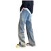 Men's Clothing Retro Starry Sky Men's Retro Star Wash Straight Leg Jeans - Loose Fit Summer Thin Casual Pants With Comfortable Elastic Waistband_mkmklike.com