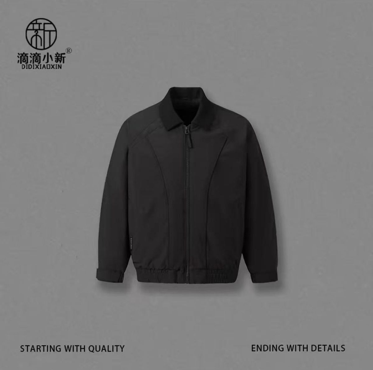 Structured Design Lapel Two-Piece Autumn Winter New Men's Fashion Trendy Lazy Style High-End Jacket Coat_mkmklike.com