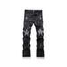 Men's Clothing Trendy Stylish Harajuku Inspired Japanese Jeans Relaxed Artistic Vibe Simple Chic Denim Clothing_mkmklike.com