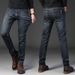 Summer Thin Jeans Men's Straight Slim-fit Elastic Casual Pants Xintang 2025 Loose Business Men's Pants_mkmklike.com