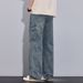 Four Seasons Can Wear Loose Straight Jeans Boys Casual Pants_mkmklike.com