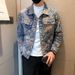 Men's Clothing Denim Jacket Youth Versatile Men's Fitted Large Size Jacket_mkmklike.com