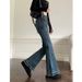 Trendy Hot Girl Blue Jeans For Women, Autumn 2024 New Korean Style High-waisted Slimming Stretchy Frayed Hem Micro-flare_mkmklike.com