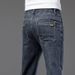 Factory Direct Sales Elastic Waist Straight Jeans Men's Korean Version Slim-fit Large-size Pants Men's Versatile Casual Jeans_mkmklike.com