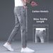 Men's Slim Fit Cropped Jeans Blue Low Waist Trousers With Slight Stretch For Spring High End Trendy Brand Lightweight Long Jeans_mkmklike.com
