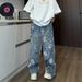 Men's Clothing Floral Washed Jeans Design Sense High End Men's Summer Loose Wide Leg Mopping Pants_mkmklike.com