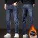 2025 Spring And Autumn New High-end Jeans Casual Pants_mkmklike.com
