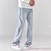 Vintage Washed Light Blue Jeans – Men’s Relaxed Straight-Leg Denim Pants (55% Polyester) – High Street Baggy Trousers For Spring/Summer_mkmklike.com