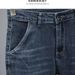 Men's Summer Thin Denim Shorts Casual Versatile Stretch Five Point Pants Loose Straight Leg Mid-Length Riding Breeches Trendy Brand_mkmklike.com