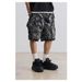 Men's Clothing Shorts Men's Loose Casual Straight Shorts Camouflage Drawstring_mkmklike.com