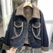 Women's Clothing Plus Velvet Parka Women's Fleece-Lined Denim Jacket With Shearling Collar - Vintage Short Coat For Casual & Elegant Style_mkmklike.com