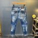 Men's Trendy Ripped And Distressed Skinny Jeans Korean Style Slim Fit Unique Fashionable Splatter Paint Autumn Winter Trousers_mkmklike.com