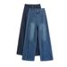 Clair Wide-Leg Jeans For Women Spring And Autumn 2025 New Loose Fashionable Design Super Popular Retro Flared Straight Pants_mkmklike.com