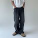 Men's Clothing Jeans Loose Straight Wide Leg Casual Pants Summer All Match Falling Trousers_mkmklike.com