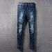 Men's Clothing Fashion Retro Jeans Distressed Dark Blue Cat Whisker Washed Slightly Elastic Slim Fit Small Straight Trousers_mkmklike.com