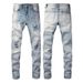 Men's Clothing Men's Fashion Brand High Street Ripped Jeans Men's Elastic Colorful Patch Men's Skinny Pants 6646_mkmklike.com