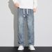 Men's Fashion Elastic Waist Casual Jeans Loose Fit Straight Leg Drawstring Wide Leg Pants Trendy Clothing_mkmklike.com