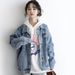 Vintage Women's Denim Shirt Jacket - Relaxed Fit Long Sleeve Oversized Cowboy Shirt With Polo Collar, Blue Casual Top For Streetwear & Everyday Wear_mkmklike.com
