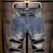 Men's Wide Leg Jeans Loose Straight Patchwork Trendy Non-Stretch Long Pants_mkmklike.com