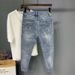 Men's Clothing Men's Style Slim Fit Stretch Tapered Jeans Casual Versatile All Seasons For Formal & Casual For Mental_mkmklike.com