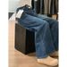 Petite Women's American Retro Distressed Flared Wide-leg Jeans, Loose High-waisted Slimming Straight-leg Casual Pants_mkmklike.com