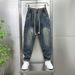Men's Distressed Washed Jeans – Vintage Relaxed Fit With Drawstring Waist & Patchwork Detail Heritage Washes_mkmklike.com