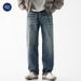 Nordmann Muqiu Clothing | Trendy American High Street Plus Size Jeans Men's Retro Casual Loose Wide-Leg Long Pants_mkmklike.com
