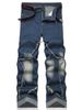 Men's Loose Fitting Wide Leg Pants Retro Design Spring Autumn Frayed Hem Floor Length Straight Trendy Brand_mkmklike.com