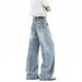 Light Blue Heavy Duty Washed Wide Leg Jeans Curved Blade Loose Fit Slimming Casual Pants for Men And Women Summer 2026 New Style_mkmklike.com