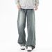 2025 Washed Denim Pants For Men's Four Seasons, New Loose Wide Design, Showing Height And Straight Leg Rest_mkmklike.com