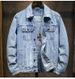 Loom Spring New Vintage Embroidered Denim Men's Trendy Korean Version Slim Fit European And American Street Style Cool Jacket_mkmklike.com