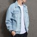 Loom Autumn Men's With Holes Korean Style Trendy Handsome Couple Jacket Japanese Loose Student Denim Coat_mkmklike.com