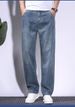 Men's Clothing Men's Stretchy Summer Thin Loose Straight Leg Jeans One Piece Hot Selling Denim For Formal & Casual_mkmklike.com