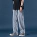 Men's Clothing Light Colored Jeans For Men, Loose And Fashionable, All Match Straight Leg Pants, Korean Style, Trendy Retro Wide Leg Floor Length_mkmklike.com