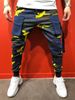 Color Block, Men's Drawstring Cargo Pants With Flap Pockets, Comfy Casual Jogger Pants_mkmklike.com
